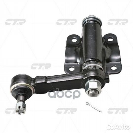 CAM-15 Рычаг маятниковый CA0015 CTR