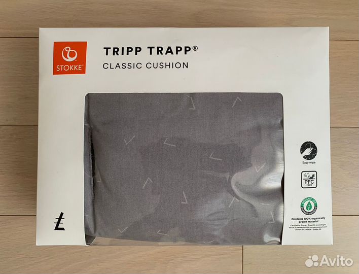 Подушка для стульчика Stokke Tripp trapp