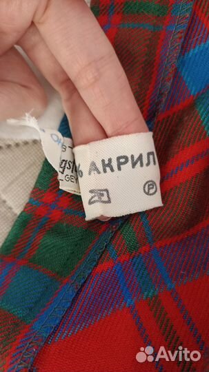 Винтажная юбка