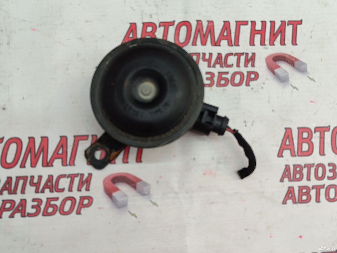 Сигнал звуковой Haval Jolion