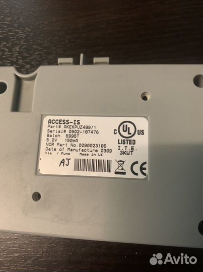 Зип Панель оператора для SelfServ