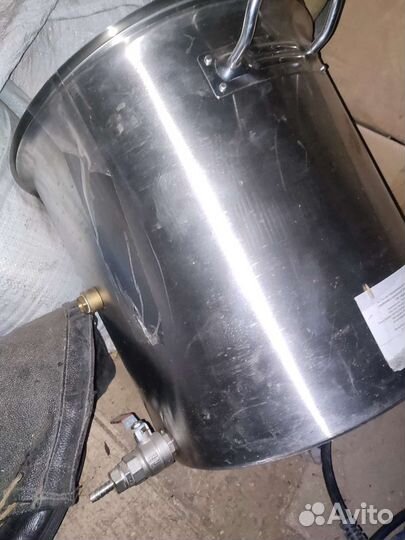 Самогонный аппарат