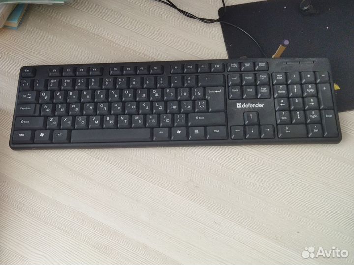 Клавиатура