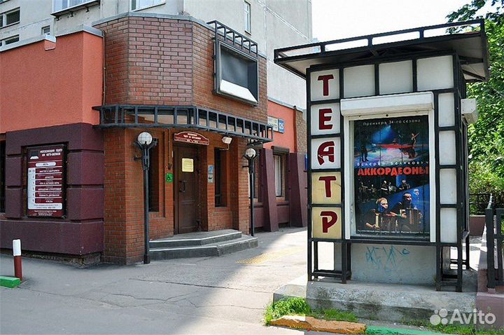 Билеты в театр на 