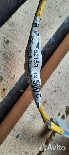 Проводка дверей королла е150