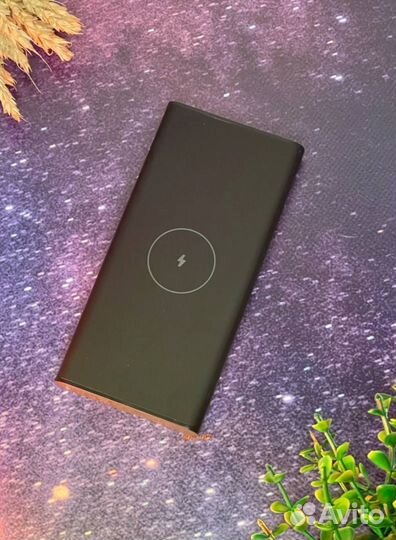 Побербанк xiaomi 10000 mah