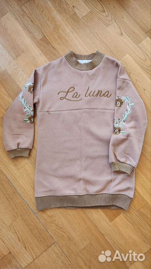 Кофта для кормления