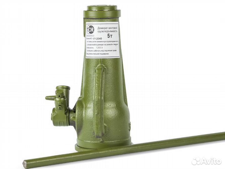 Домкрат винтовой дв 5т (Screw-Jack 5)