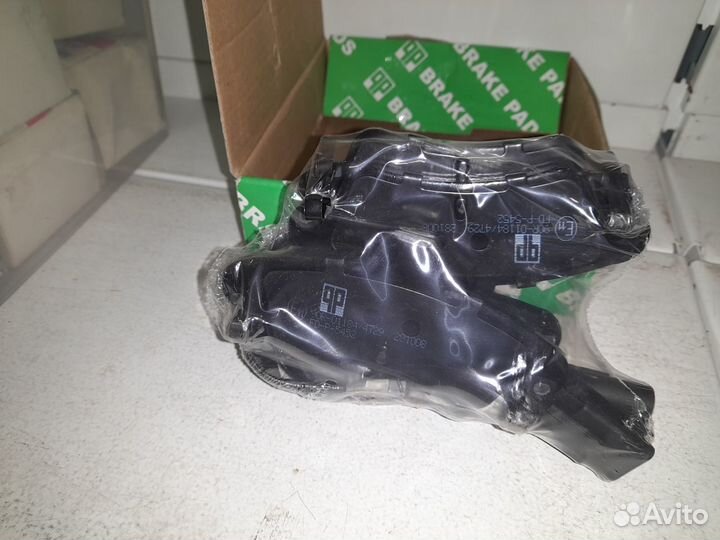 Ford Mondeo (93-00) Колодки тормозные задние Новые