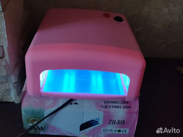 Лампа для сушки ногтей