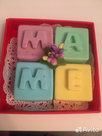 Подарки к 1 сенября.Мыло ручной работы,любая надп