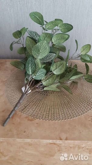 Цветы искусственные