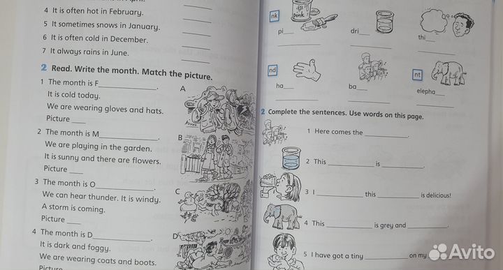 English world 2 workbook