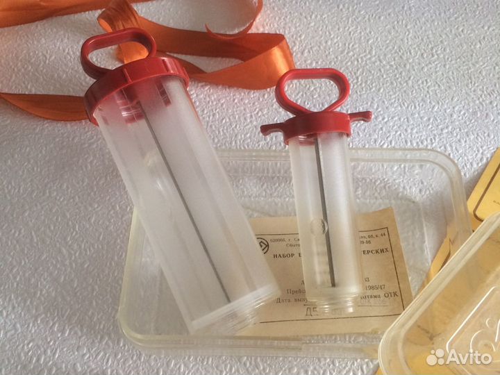 Набор шприцев кондитерских СССР