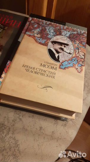 Василий Шукшин