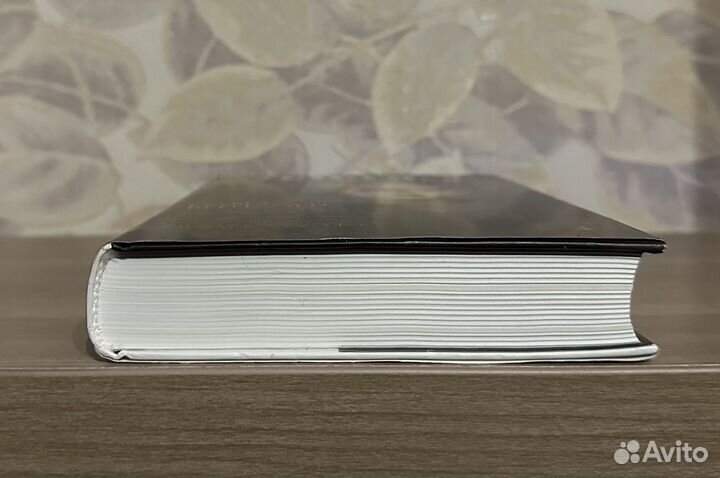 Берггольц Ольга. Запретный дневник (Суперобложка)