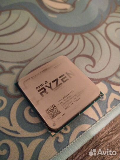 Ryzen 5 1400 oem