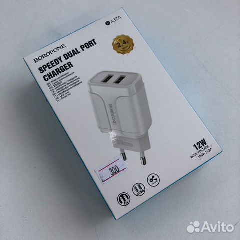 Зарядное устройство BA37A