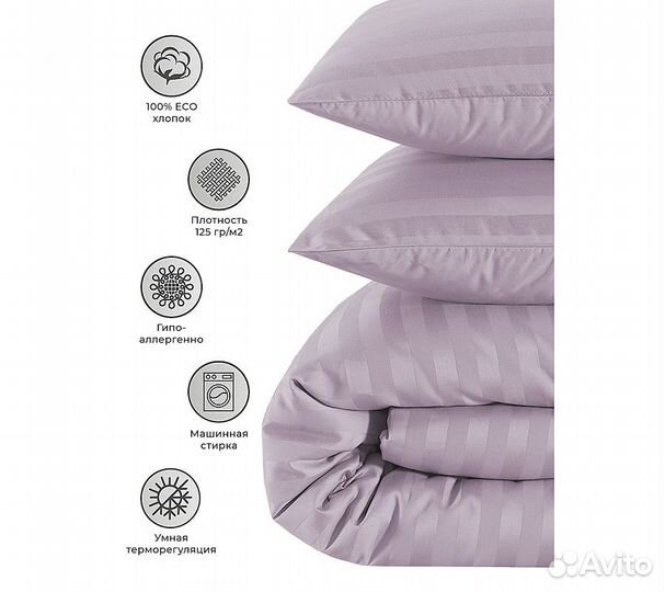 Постельное белье GoodNight Страйп-сатин дуэт (с на