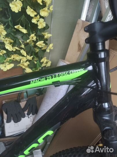 Велосипед forward apache 2.0 disk 29