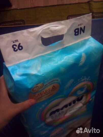 Подгузники Ману 93шт