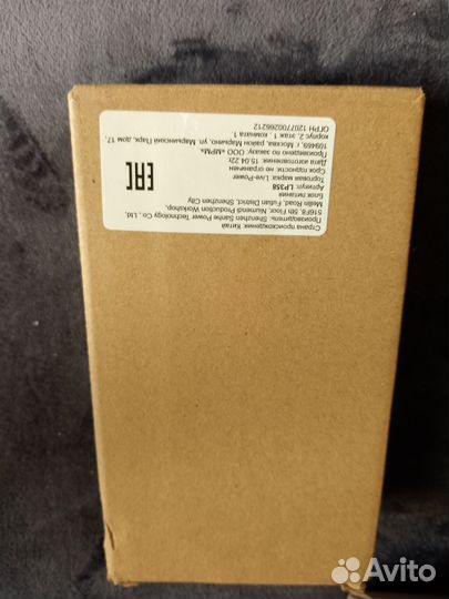 Блок питания 12v