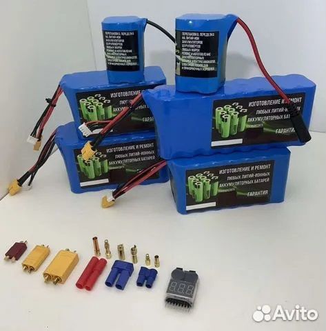 Аккумулятор для прикормочного кораблика