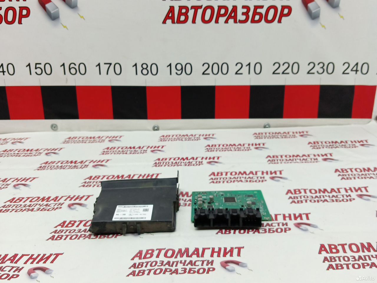 Блок безключевого доступа Джили Атлас Про