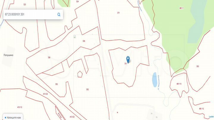 Участок 309,5 га (СНТ, ДНП)