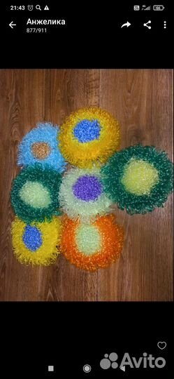 Мочалка ручной работы