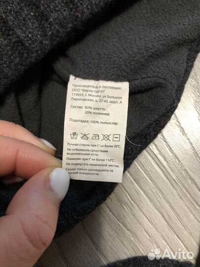 Шапка с помпоном из натурального меха 50-52