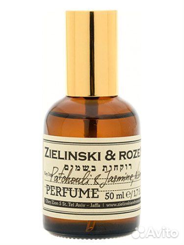 Zielinski rozen Patchouli & Jasmine, Lemon