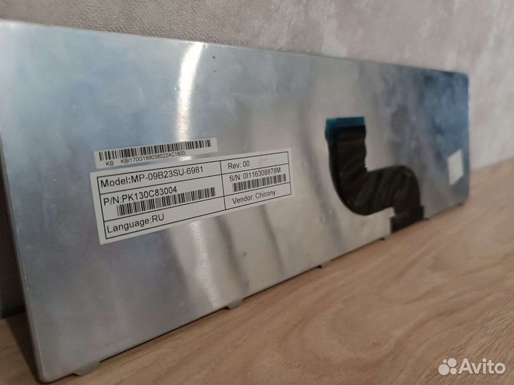 Клавиатура для ноутбука Packard Bell PEW96