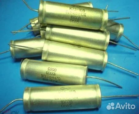 Конденсаторы К73-16