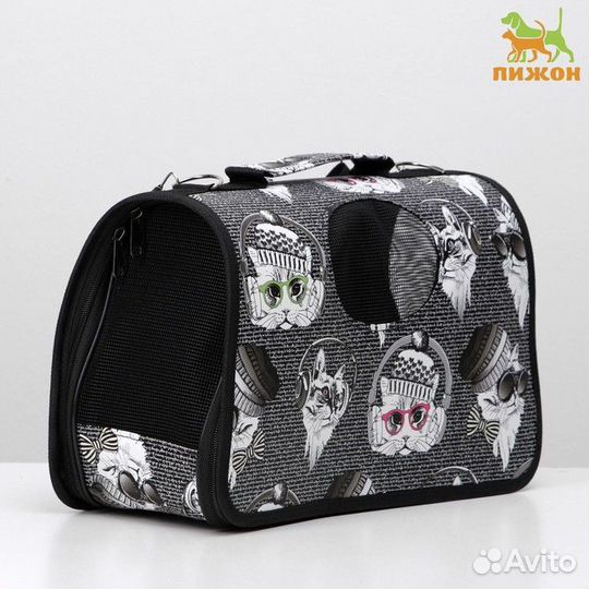 Сумка - переноска для животных 'Зимние коты', разм