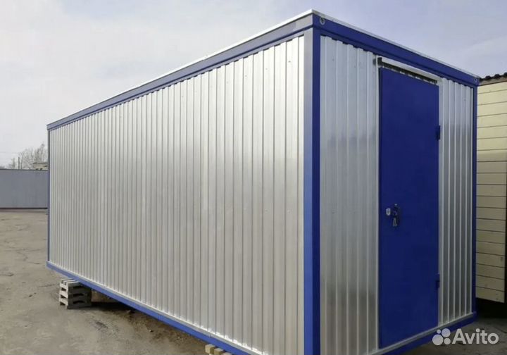 Блок контейнер