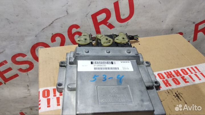 Блок управления двигателем Volvo S40 2009 (3126903