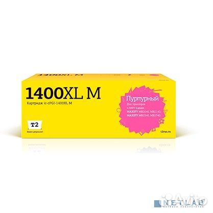 T2 PGI-1400XL M Картридж (IC-cpgi-1400XLM) струйны