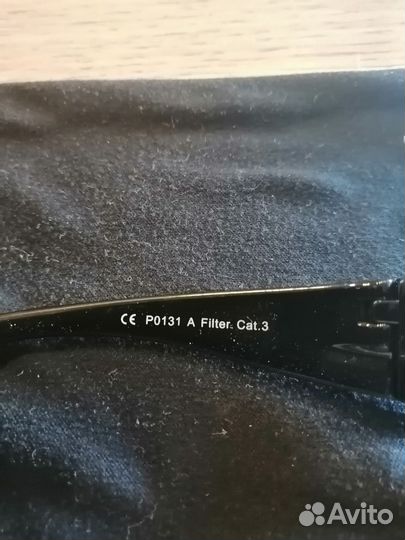 Очки Polaroid детские