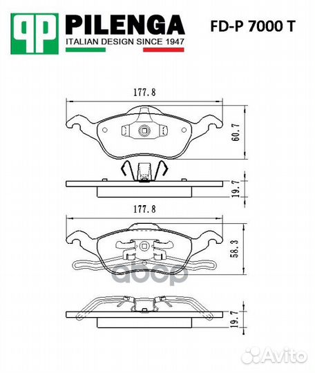 Колодки тормозные дисковые Премиум перед, прав