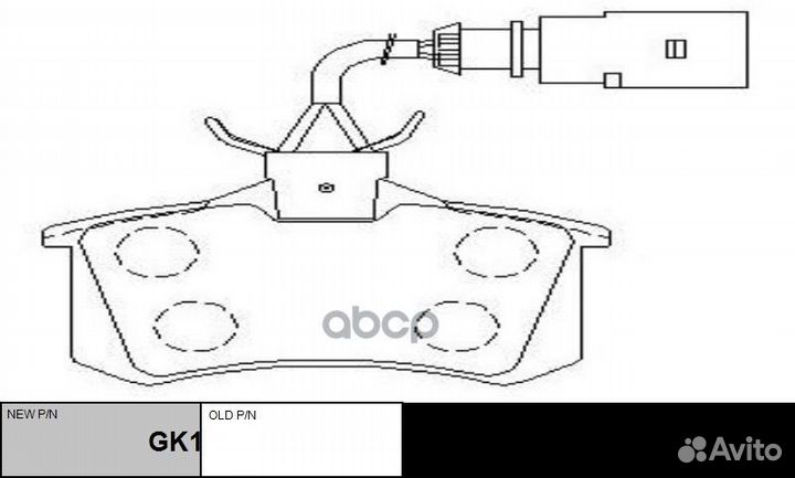 Колодки тормозные дисковые ckvw-12 CTR