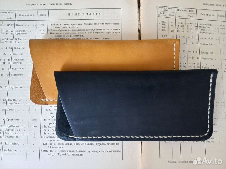 Очечник кожаный