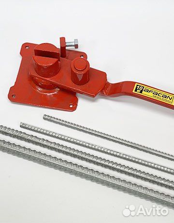 Арматурогиб в аренду