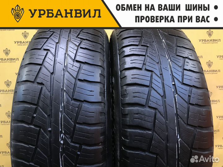 Cordiant All Terrain 205/70 R15 100H