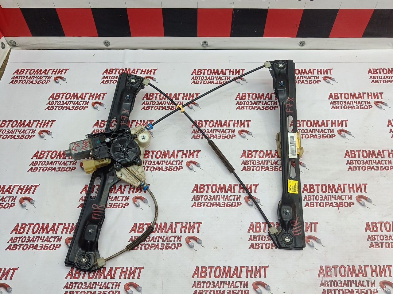 Стеклоподъемник передний правый Haval F7X