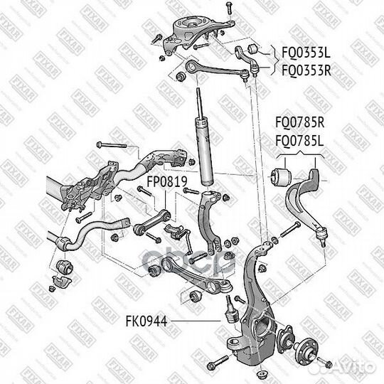 Рычаг подвески audi A4/A5/Q5 07- FQ0353L fixar