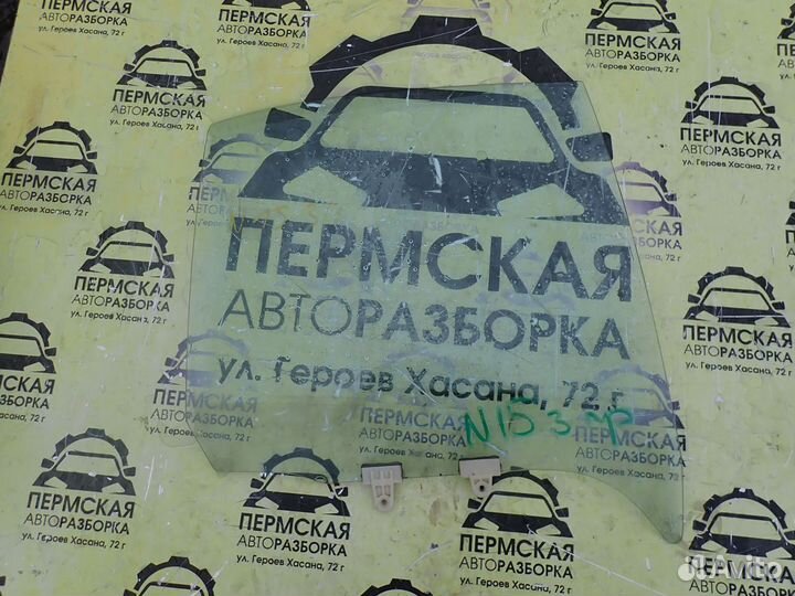 Стекло двери правой Nissan Almera N15 1995-2000