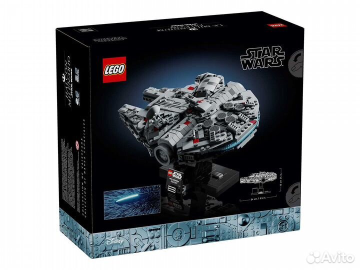 Конструктор lego Star Wars 75375 Сокол тысячелетия