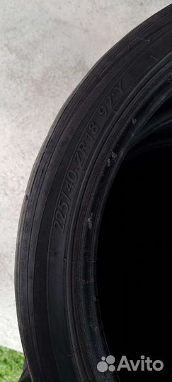 Tigar Summer SUV 225/40 R18