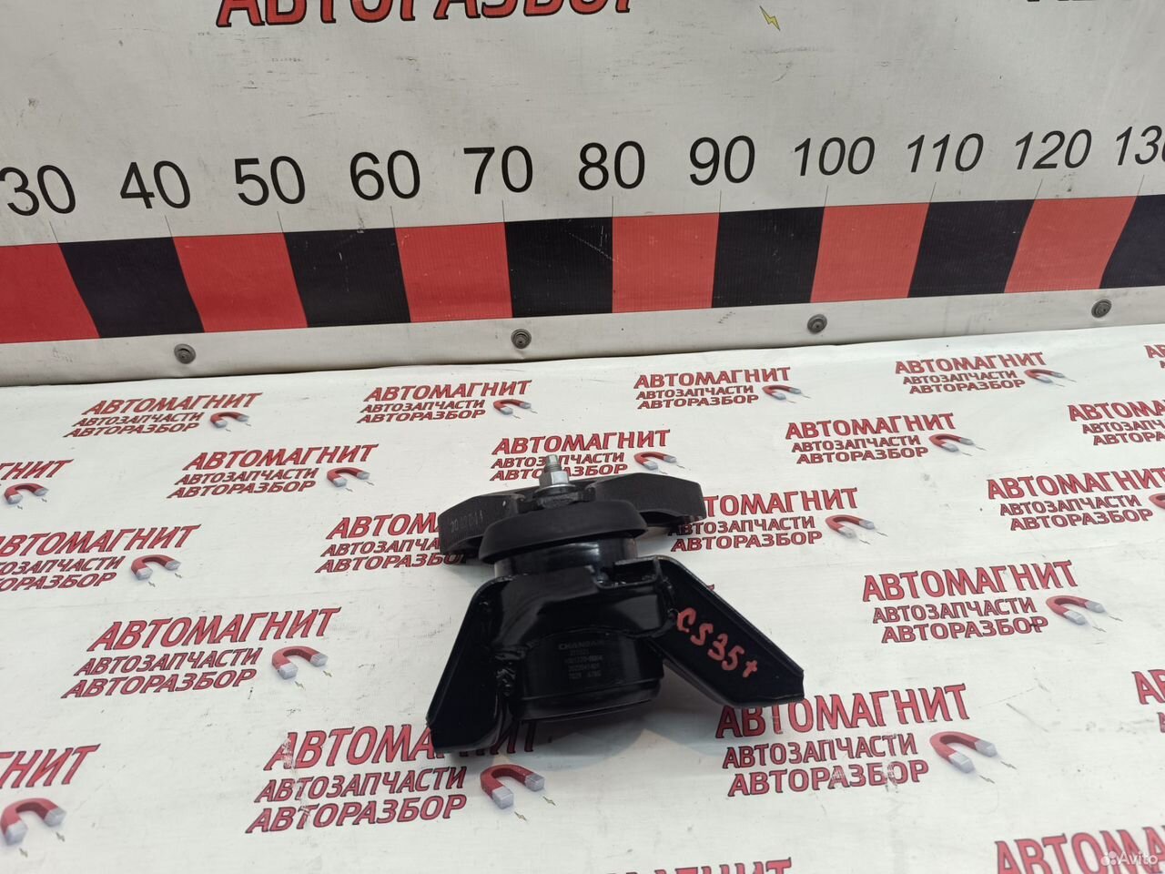 Подушка двигателя правая Changan Cs 35 plus